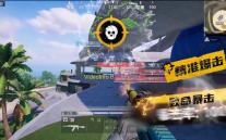 VideoInfo Express(视频音乐元数据查看) 1.2.5 免费版